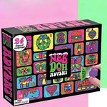 NeeDoh Advent Calendar Fidget Toy Set